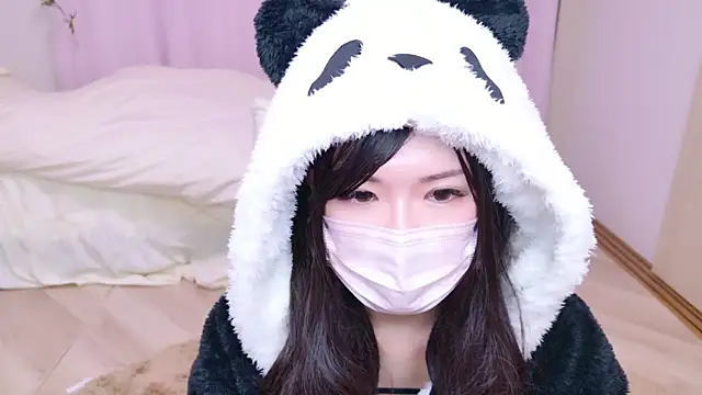 Snapshot of NAMI_s2 chatting on February 10, 7:07 pm NAMI s2 online show from February 10, 7:07 pm