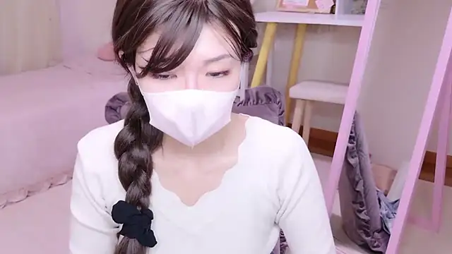 Snapshot of NAMI_s2 chatting on September 16, 2:07 pm NAMI s2 online show from September 16, 2:07 pm