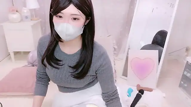 NAMI s2 online show from April 13, 3:39 pm