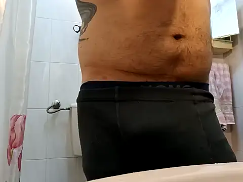 Snapshot of domexib chatting on January 30, 1:42 pm domexib online show from January 30, 1:42 pm