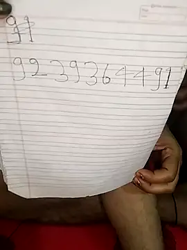 Snapshot of RADHAHO chatting on September 25, 8:12 pm RADHAHO online show from September 25, 8:12 pm