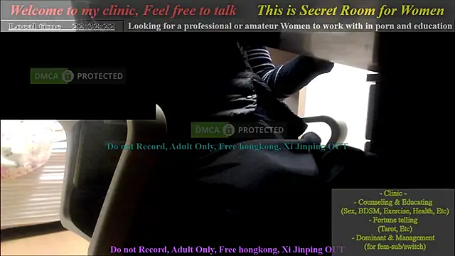 swlalagun online show from January 19, 1:33 pm