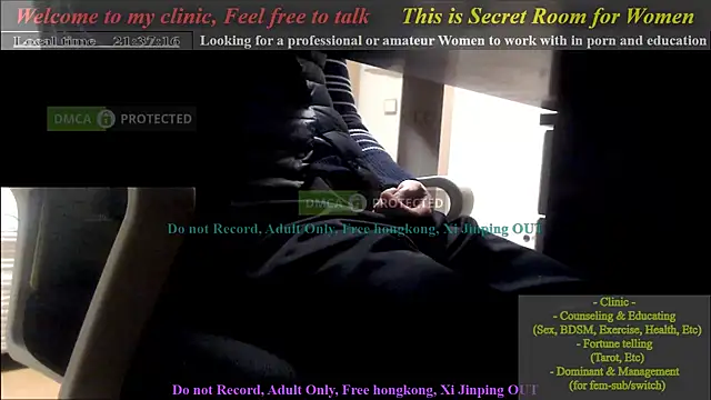 swlalagun online show from January 22, 12:38 pm