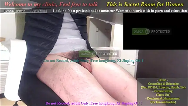 swlalagun online show from January 31, 2:28 pm