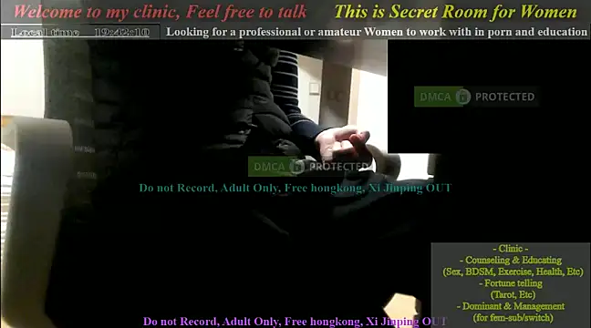 swlalagun online show from February 4, 10:43 am