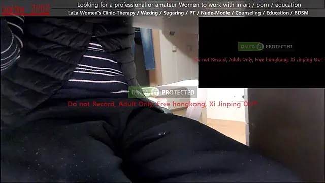 swlalagun online show from March 24, 12:10 pm