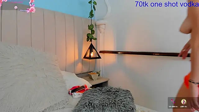 JulianaWaldo online show from February 16, 4:53 pm