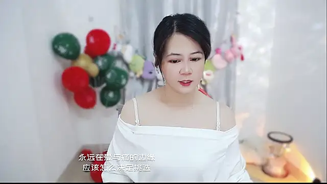 Fan ting online show from February 1, 2:43 am