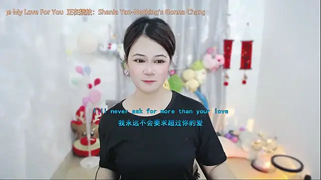 Fan ting online show from April 8, 2:22 am