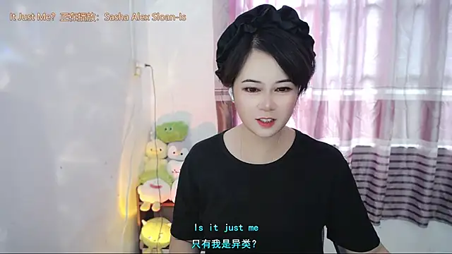 Fan ting online show from July 3, 2:07 am