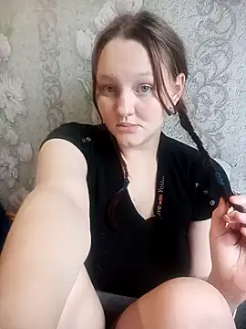 Snapshot of Aria__Dark chatting on November 6, 10:49 am Aria Dark online show from November 6, 10:49 am