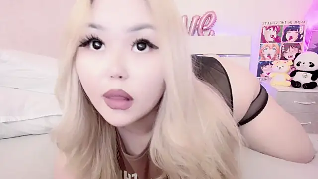 amelia sunlight online show from February 20, 12:30 am