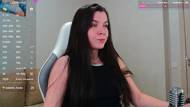 lunalovesu online show from December 3, 9:12 pm