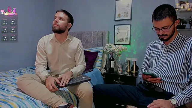 ETHAN ADAM online show from February 25, 8:07 pm