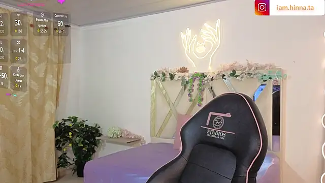 hina tay online show from March 13, 4:08 am