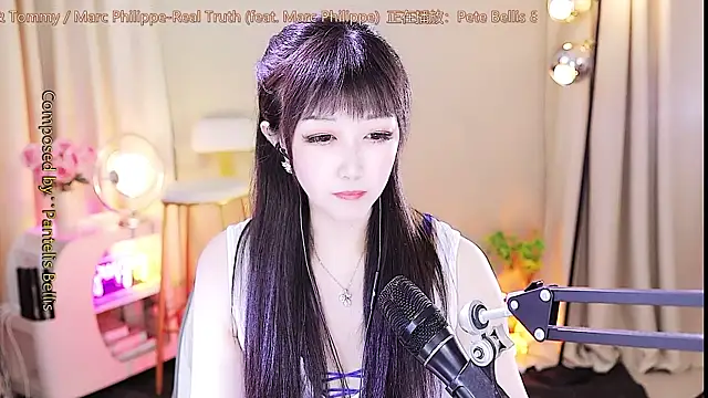 xiaoya666--baby online show from September 14, 4:11 am