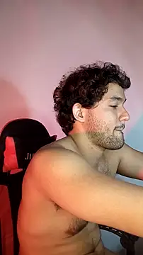 Snapshot of FreyrStyle chatting on December 16, 12:04 am FreyrStyle online show from December 16, 12:04 am