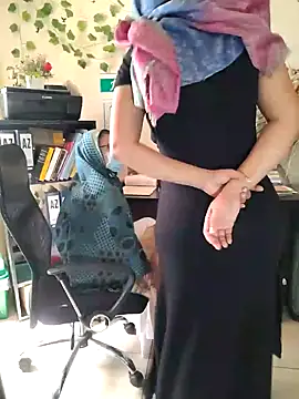 Snapshot of NAJWA-ARAB chatting on December 24, 5:23 pm NAJWA-ARAB online show from December 24, 5:23 pm