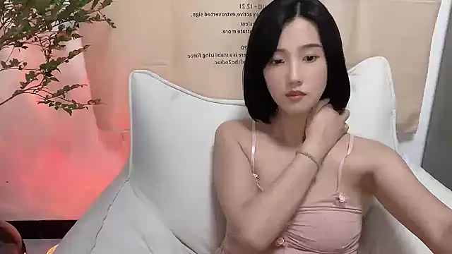 Snapshot of Arrebo1 chatting on December 5, 9:06 am Arrebo1 online show from December 5, 9:06 am