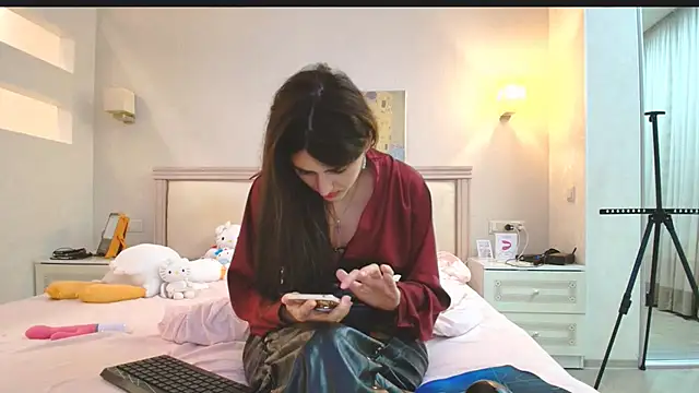 Snapshot of Iren chatting on December 18, 1:33 am Iren online show from December 18, 1:33 am