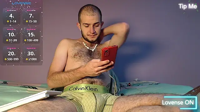 Snapshot of Dante_Bear_ chatting on November 18, 2:17 am Dante Bear online show from November 18, 2:17 am