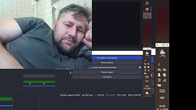 yukka4413 online show from December 14, 11:20 pm