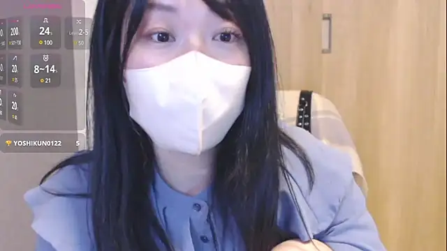 Snapshot of IORio2 chatting on December 31, 2:58 pm IORio2 online show from December 31, 2:58 pm