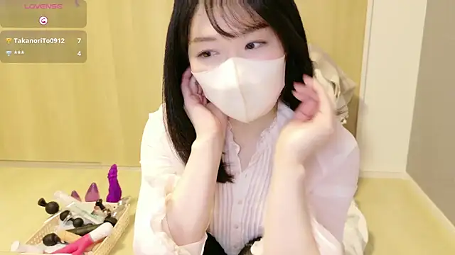 Snapshot of IORio2 chatting on March 8, 9:29 pm IORio2 online show from March 8, 9:29 pm