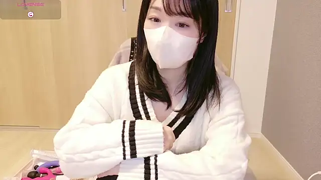 Snapshot of IORio2 chatting on March 16, 7:49 pm IORio2 online show from March 16, 7:49 pm