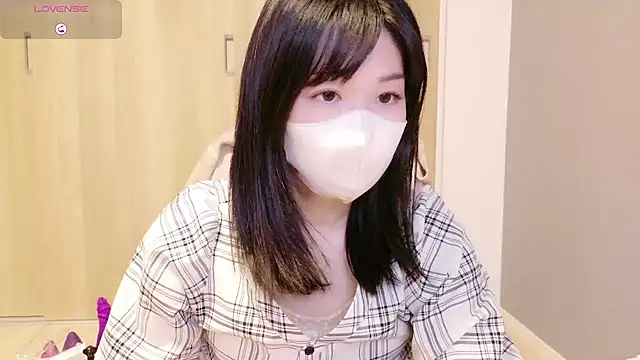 Snapshot of IORio2 chatting on March 22, 8:48 pm IORio2 online show from March 22, 8:48 pm