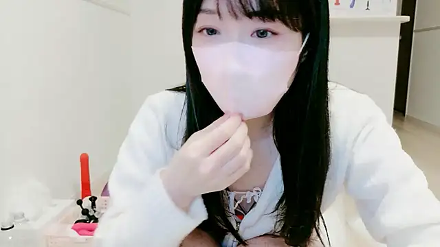 Snapshot of IORio2 chatting on November 7, 8:31 pm IORio2 online show from November 7, 8:31 pm