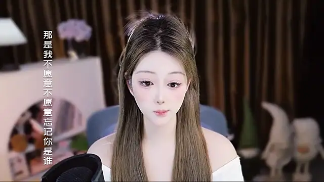 Arwyn-rr online show from April 15, 12:12 pm