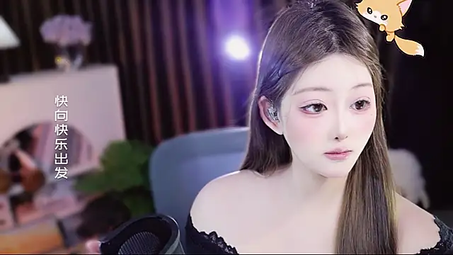 Arwyn-rr online show from April 19, 1:21 pm