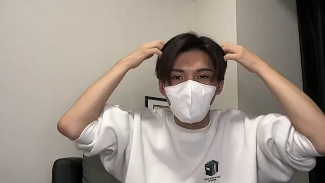 Lio kun online show from December 5, 12:11 pm