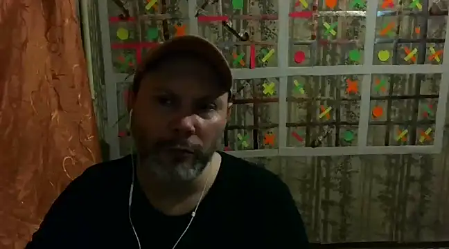 Snapshot of AgnichBan chatting on December 25, 8:39 pm AgnichBan online show from December 25, 8:39 pm