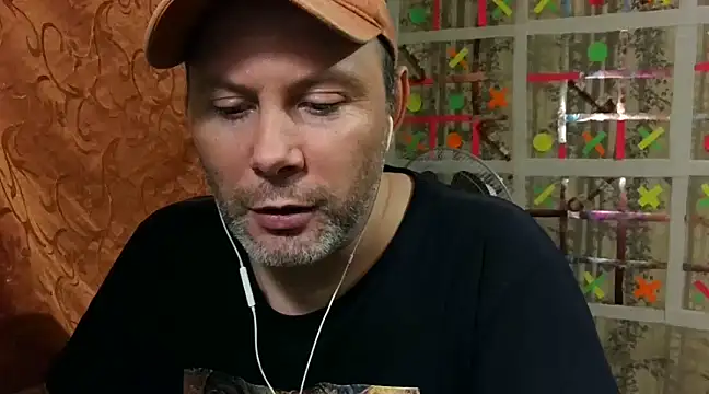 Snapshot of AgnichBan chatting on January 8, 7:34 pm AgnichBan online show from January 8, 7:34 pm