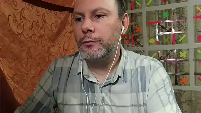 Snapshot of AgnichBan chatting on January 13, 1:23 am AgnichBan online show from January 13, 1:23 am