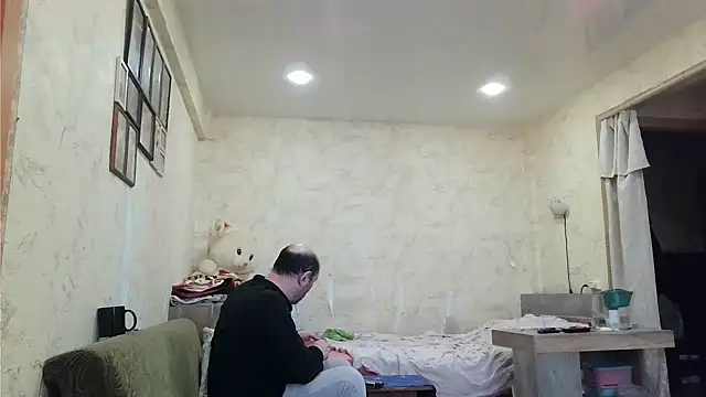 Snapshot of AgnichBan chatting on January 19, 5:58 am AgnichBan online show from January 19, 5:58 am