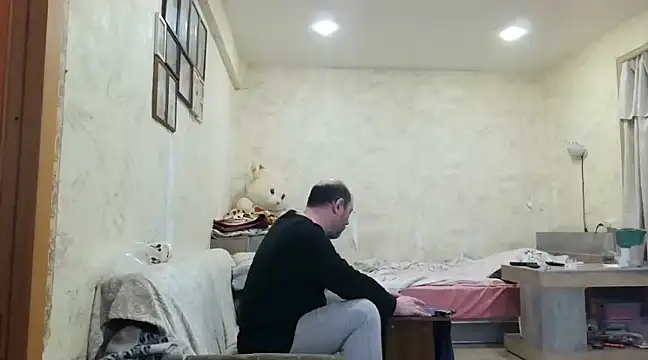 Snapshot of AgnichBan chatting on January 20, 3:48 am AgnichBan online show from January 20, 3:48 am