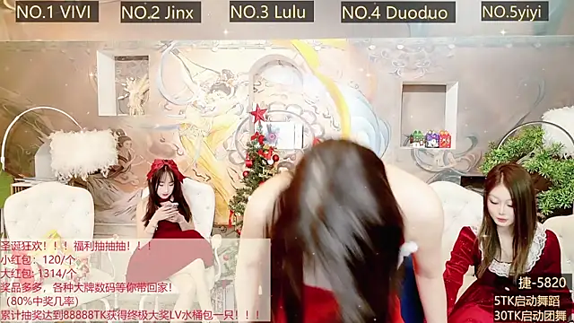 AOA GIRL111 online show from December 25, 8:51 am