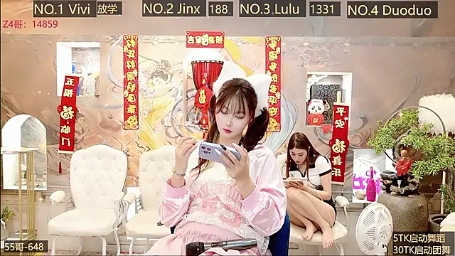 AOA GIRL111 online show from February 20, 7:34 am