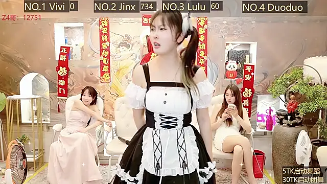 AOA GIRL111 online show from February 21, 7:45 am