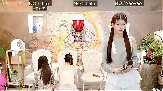 AOA GIRL111 online show from March 23, 1:31 am
