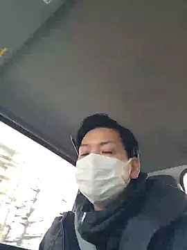 Snapshot of da--------i chatting on December 20, 10:43 pm da--------i online show from December 20, 10:43 pm