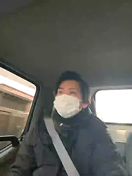 Snapshot of da--------i chatting on January 15, 6:33 am da--------i online show from January 15, 6:33 am