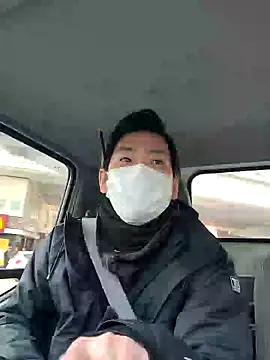 Snapshot of da--------i chatting on January 20, 3:04 am da--------i online show from January 20, 3:04 am