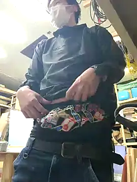 Snapshot of da--------i chatting on January 22, 6:31 am da--------i online show from January 22, 6:31 am