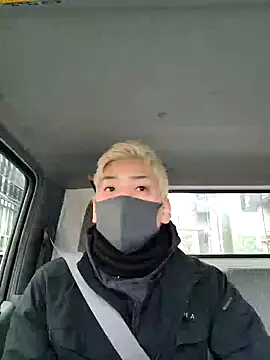 Snapshot of da--------i chatting on February 3, 8:02 am da--------i online show from February 3, 8:02 am