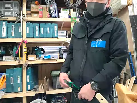 Snapshot of da--------i chatting on February 4, 6:46 am da--------i online show from February 4, 6:46 am