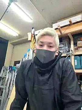 Snapshot of da--------i chatting on February 12, 7:44 am da--------i online show from February 12, 7:44 am